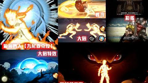 金鸣最新爆料,揭秘娱乐圈最新劲爆事件！